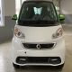 JN auto Smart Fortwo Electric drive , recharge sur 110 et 240 volt 8608635 2014 Image 1